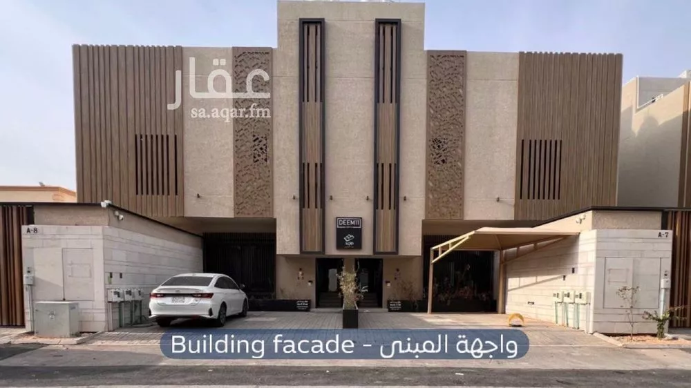 شقة 1 غرف في الازدهار 1