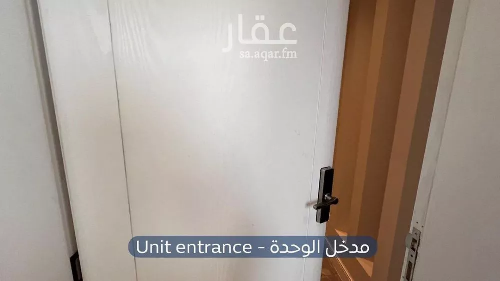 شقة 2 غرف في المونسية 2