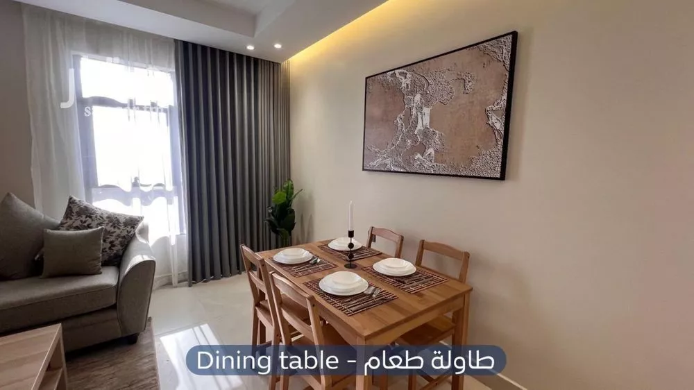 2 bedroom apartment in Al Izdihar, Riyadh 7