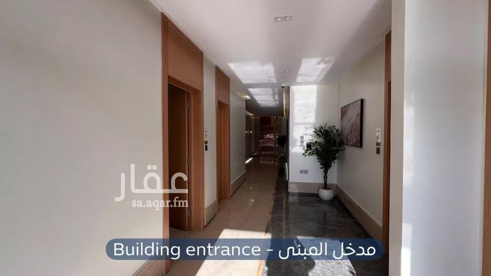 2 bedroom apartment in Al Izdihar 3