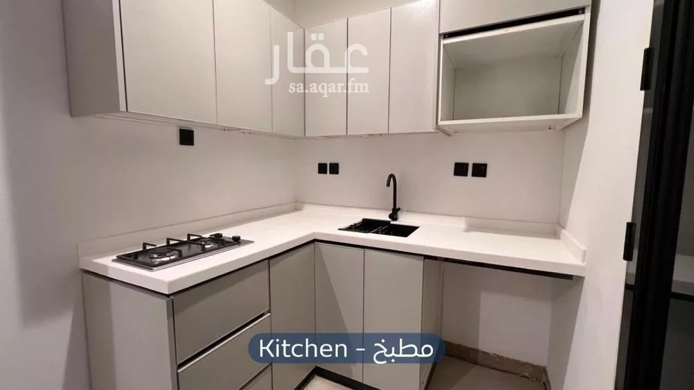 2 bedroom apartment in Al Malqa 4