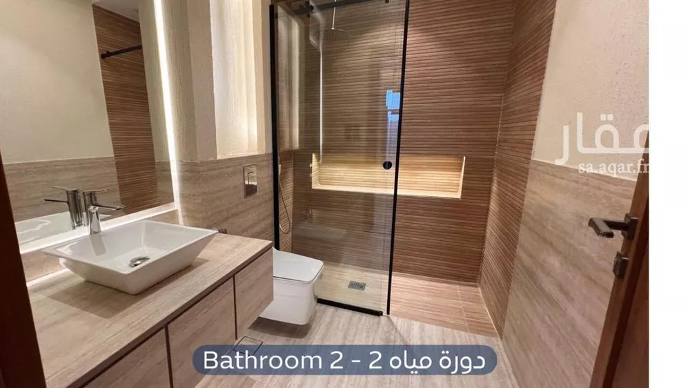 شقة 3 غرف في العليا، الرياض 10