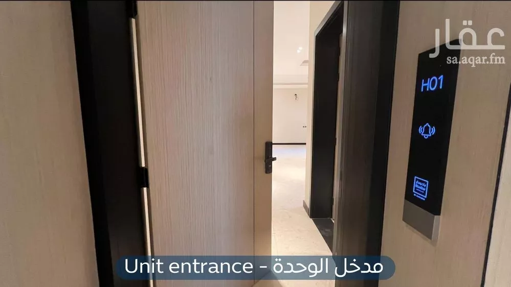 شقة 4 غرف في العارض 5