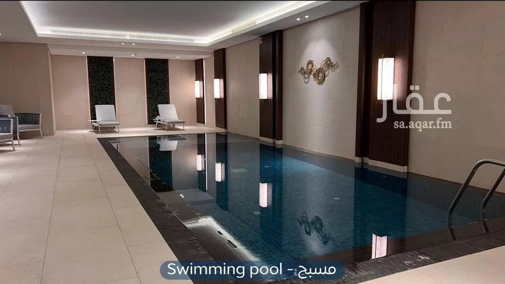 2 bedroom apartment in Al Aridh 5