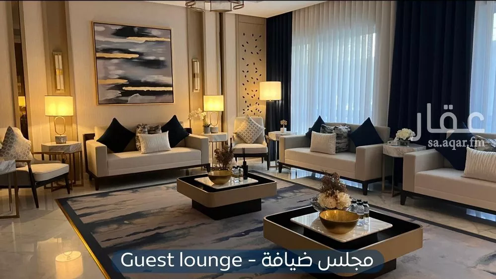 شقة 4 غرف في العارض 4