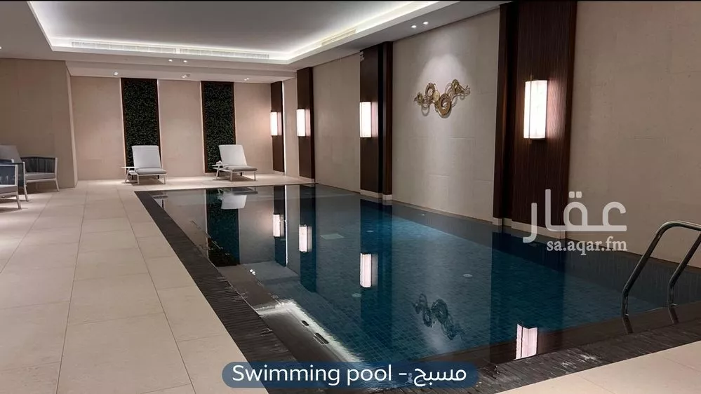 شقة 2 غرف في العارض 5