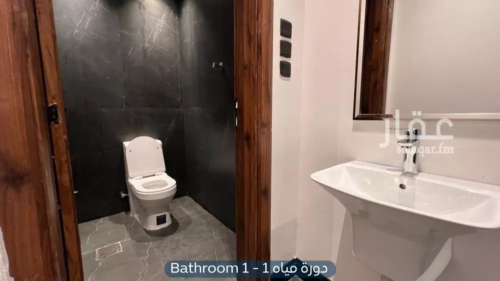 5 bedroom apartment in Al Rimal, Riyadh 5