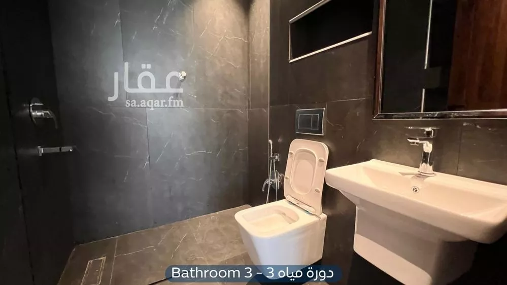5 bedroom apartment in Al Rimal, Riyadh 16