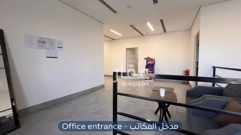 مكتب 290 م² في العارض 2