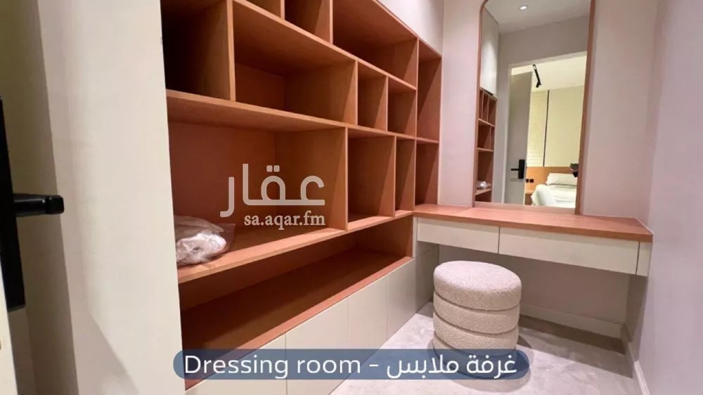 4 bedroom villa in Irqah, Riyadh 21
