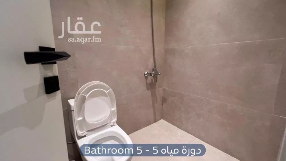 4 bedroom villa in Irqah, Riyadh 28