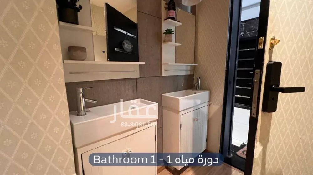 4 bedroom apartment in Al Yasmin 3