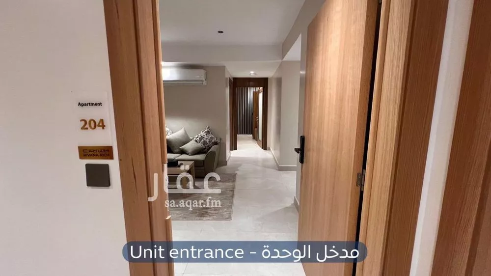 شقة 1 غرف في الازدهار 4