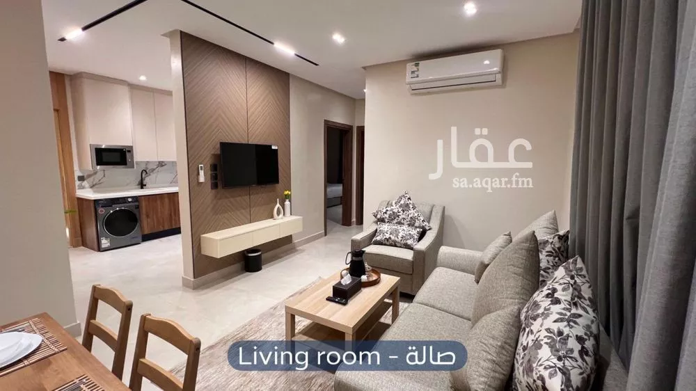 2 bedroom apartment in Al Izdihar, Riyadh 7