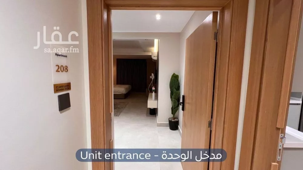 1 bedroom apartment in Al Izdihar 4