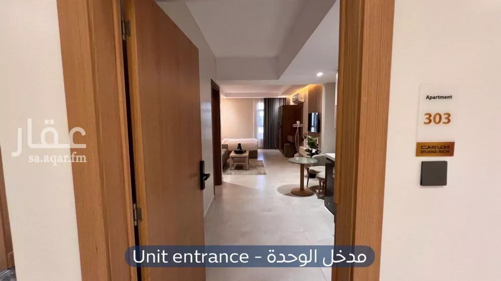 1 bedroom apartment in Al Izdihar 4