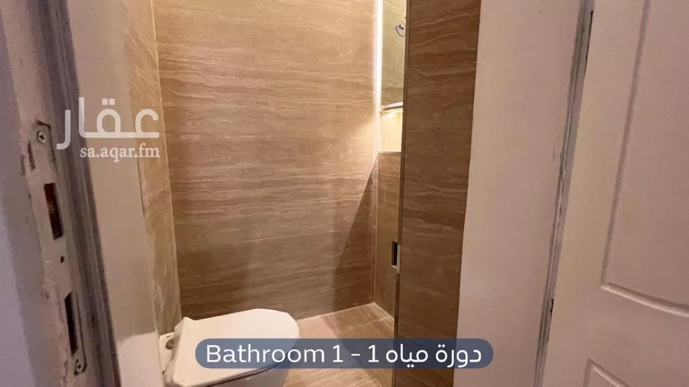 2 bedroom apartment in Hittin, Riyadh 4