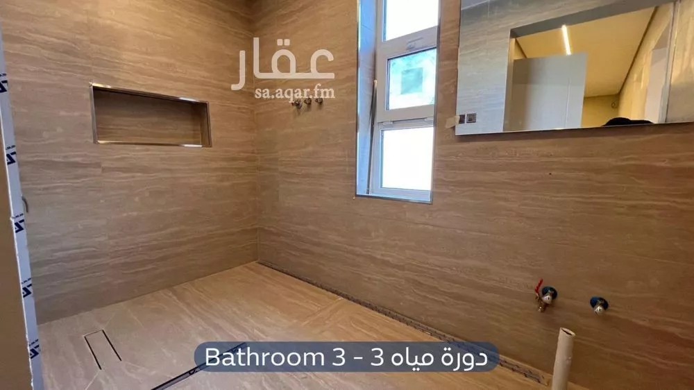 2 bedroom apartment in Hittin, Riyadh 9