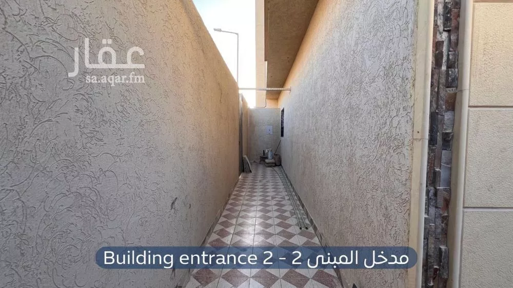 دور 4 غرف في الصحافة 5