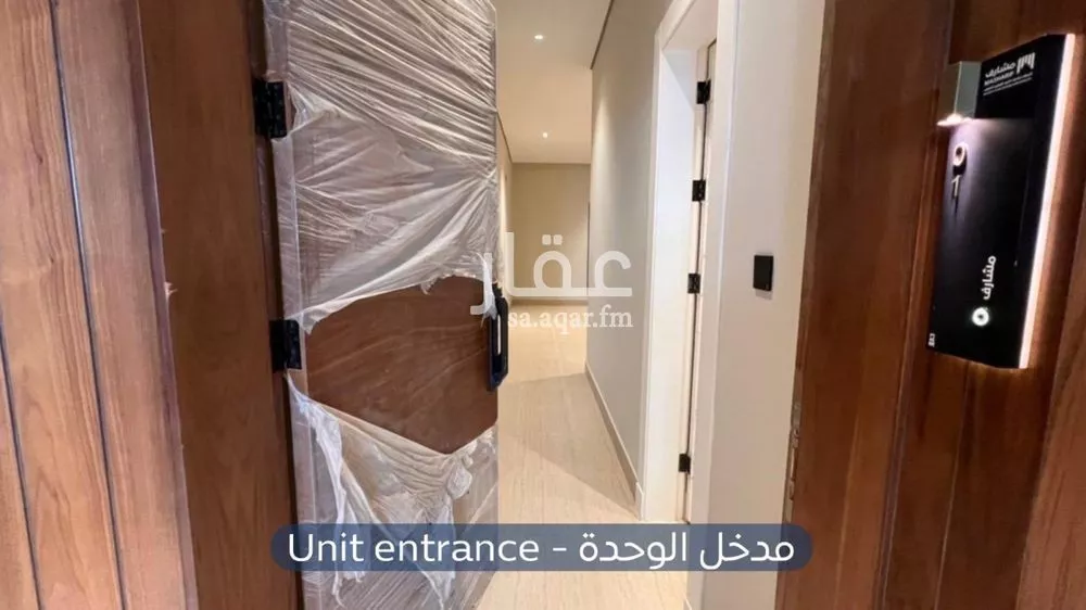 شقة 3 غرف في الرمال 3