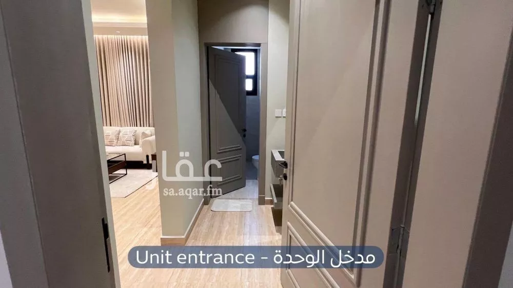 شقة 1 غرف في ظهرة لبن 5