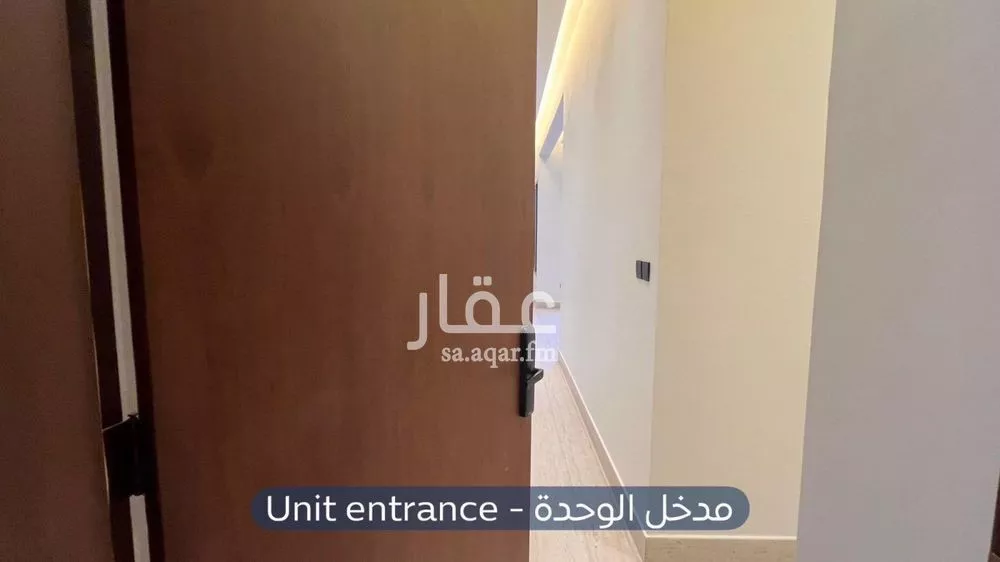 3 bedroom apartment in Dhahrat Laban 2