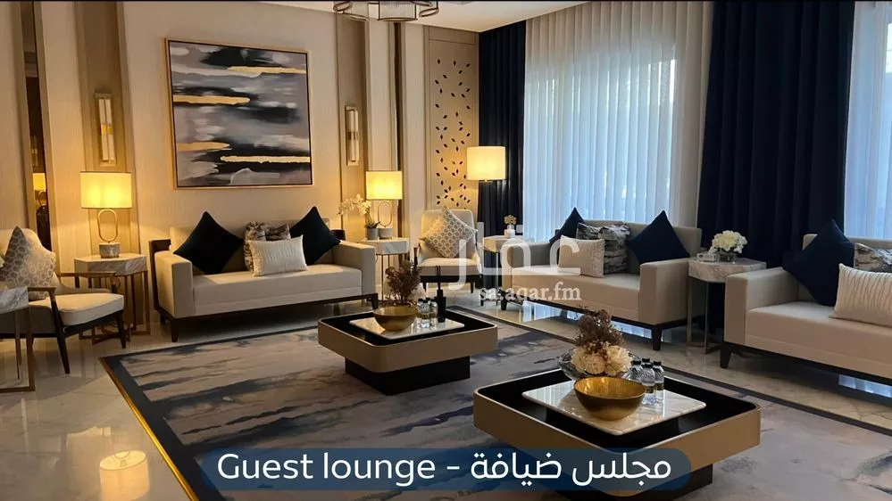 شقة 3 غرف في العارض 4