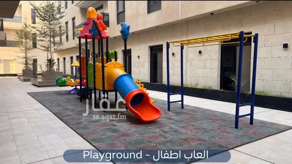 شقة 3 غرف في العارض 2