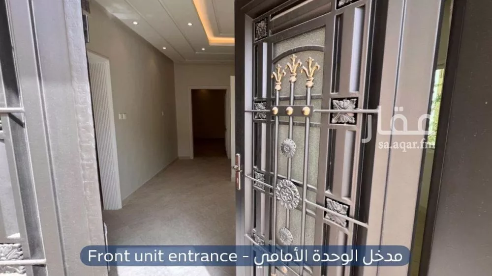 5 bedroom villa in Hittin 4