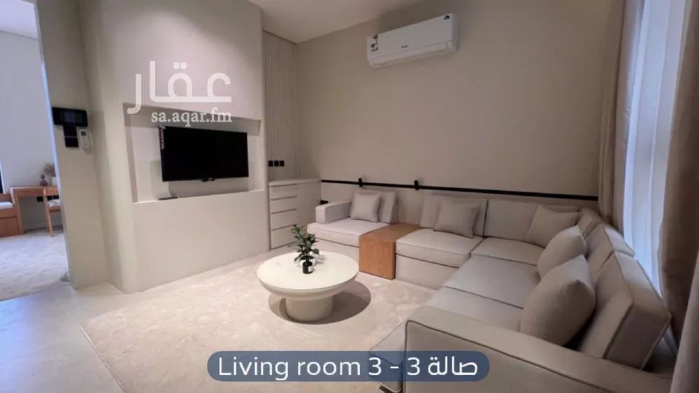 4 bedroom villa in Irqah, Riyadh 10