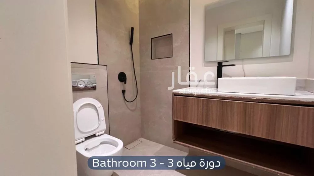 4 bedroom villa in Irqah, Riyadh 17