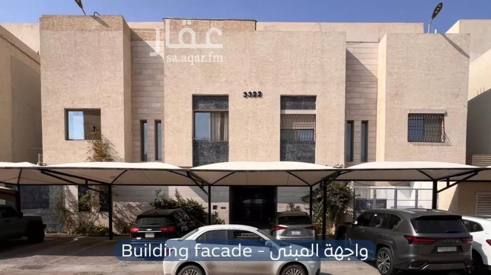 4 bedroom apartment in Al Yasmin 1