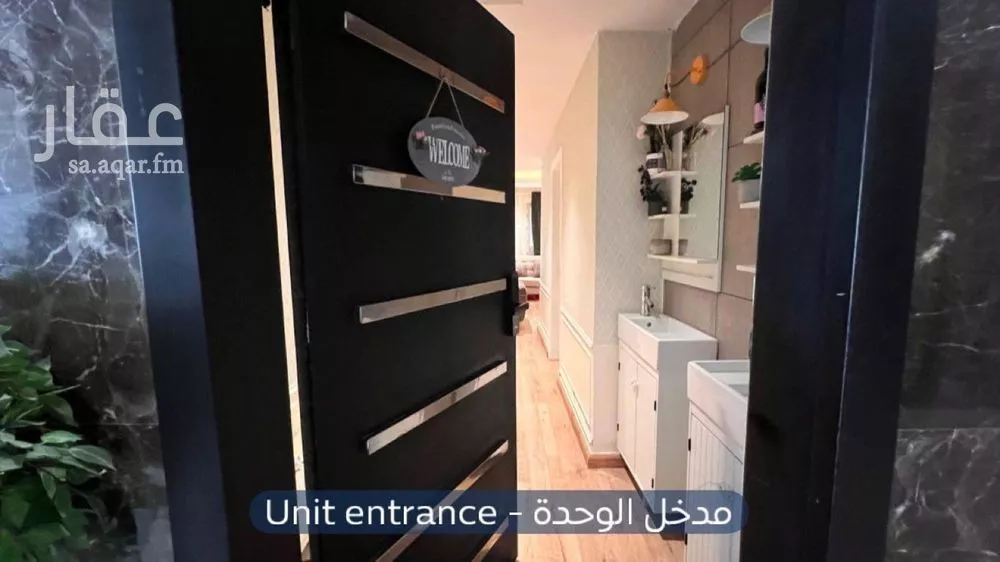 4 bedroom apartment in Al Yasmin 2