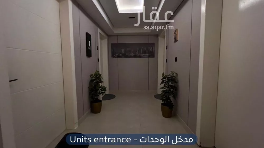 1 bedroom apartment in Al Malqa 3