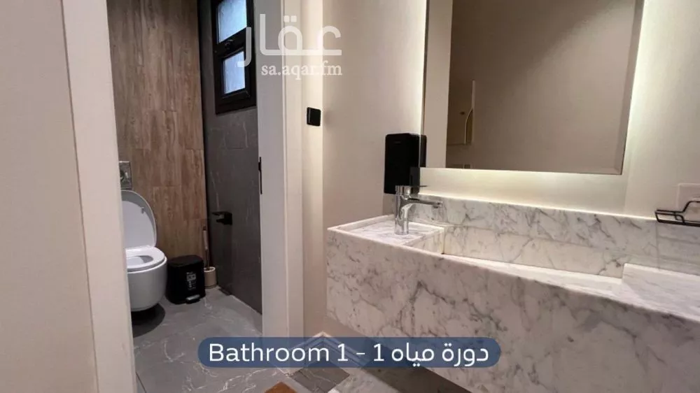 2 bedroom apartment in Ishbiliyah, Riyadh 4