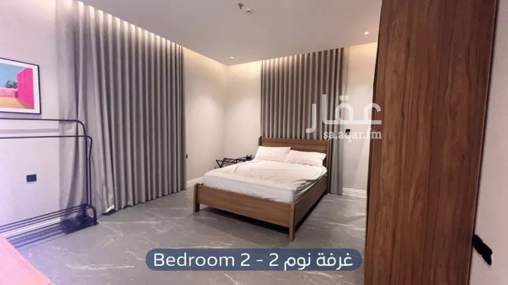 2 bedroom apartment in Ishbiliyah, Riyadh 11