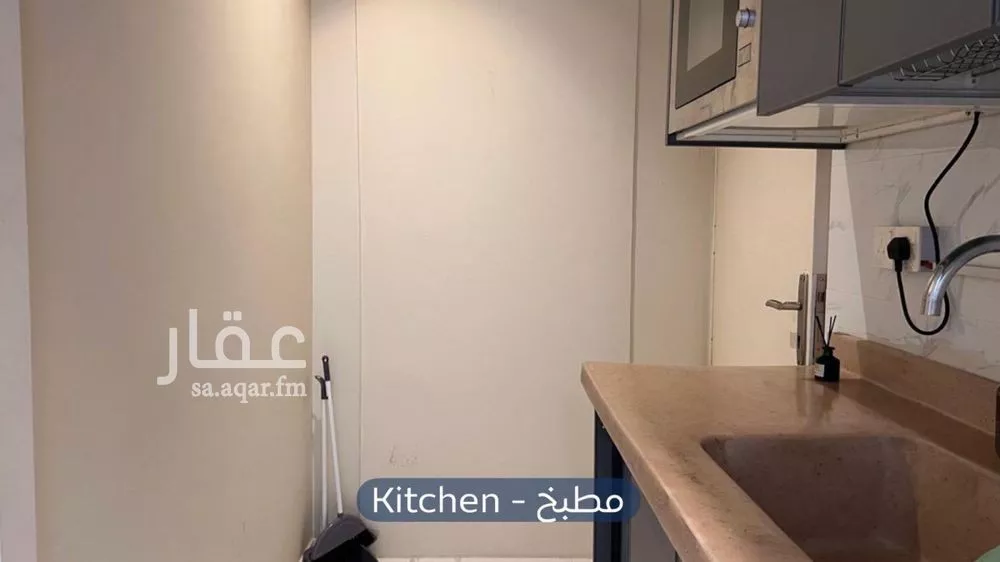 شقة 1 غرف في العارض 4