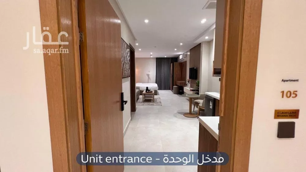 1 bedroom apartment in Al Izdihar 4