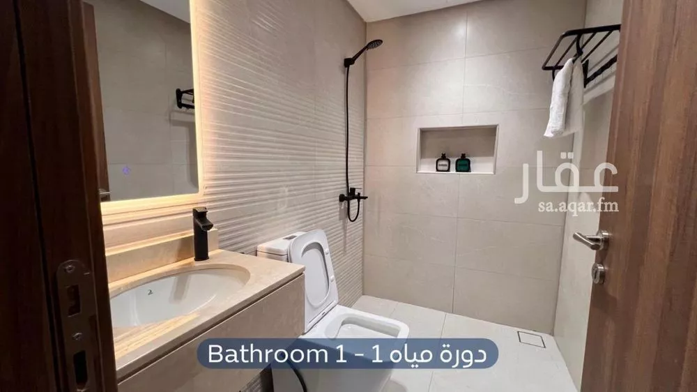 2 bedroom apartment in Al Izdihar, Riyadh 8