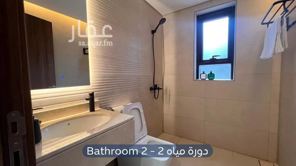 2 bedroom apartment in Al Izdihar, Riyadh 11