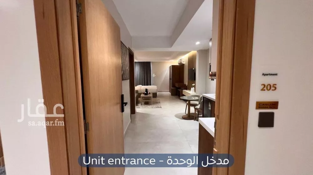 1 bedroom apartment in Al Izdihar 4