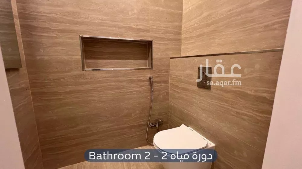 2 bedroom apartment in Hittin, Riyadh 8