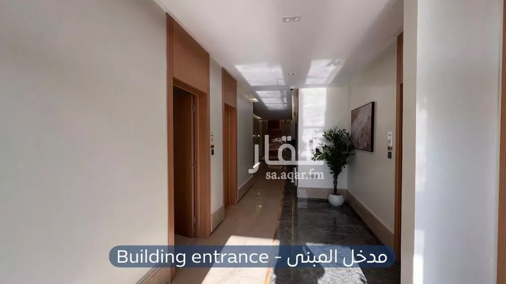 شقة 2 غرف في الازدهار 3