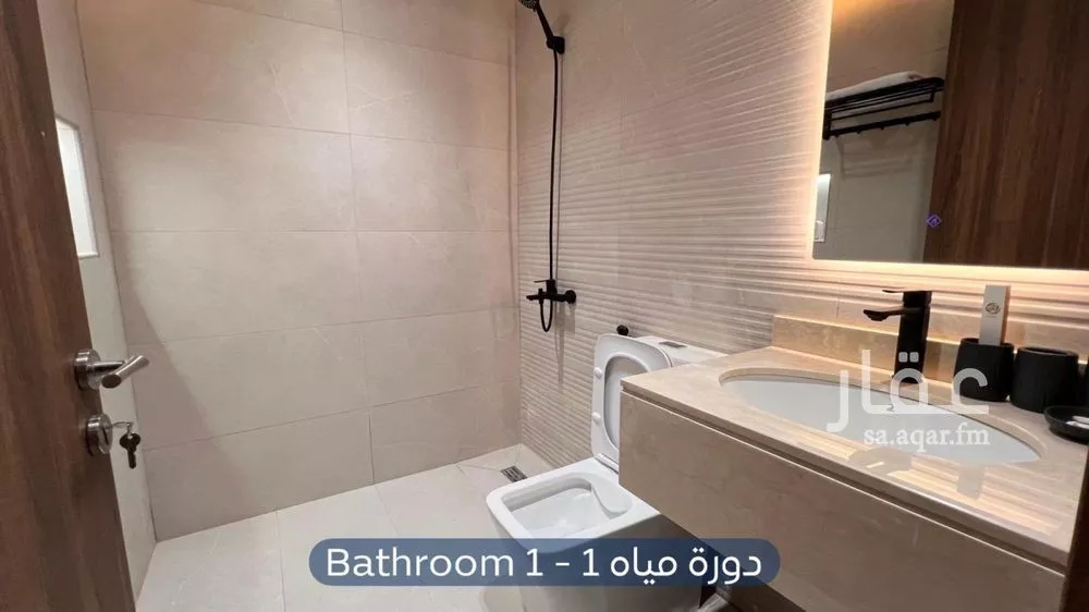 2 bedroom apartment in Al Izdihar, Riyadh 8