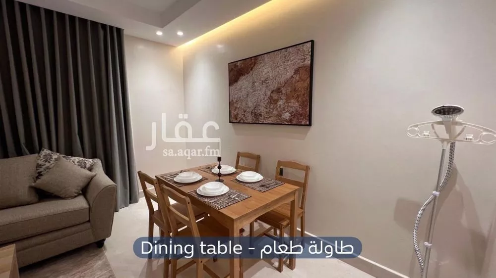 2 bedroom apartment in Al Izdihar, Riyadh 6