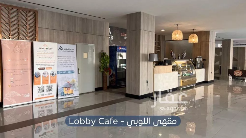 1 bedroom apartment in Al Murabba 3