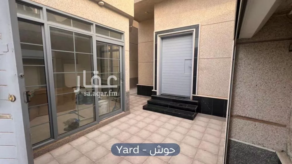 شقة 1 غرف في العارض 2