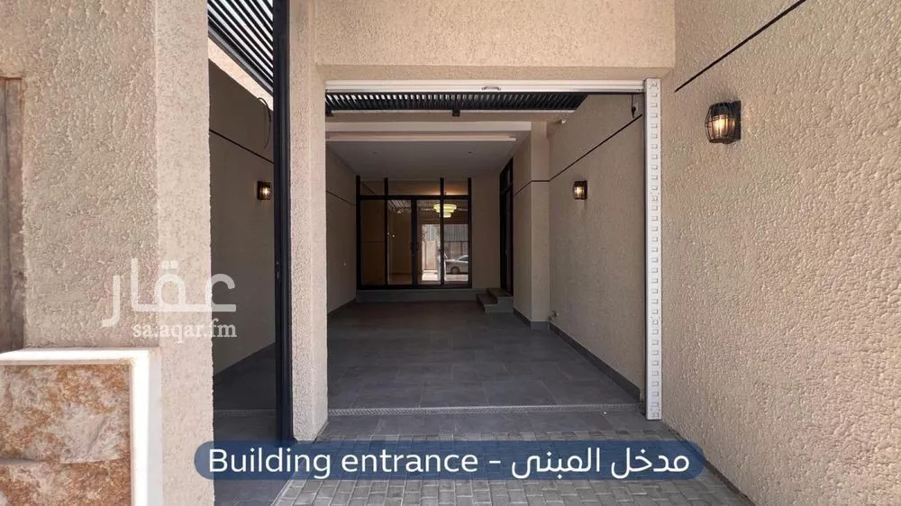3 bedroom apartment in Al Olaya 2