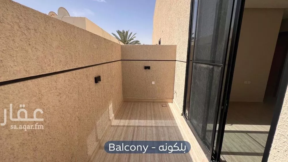 شقة 3 غرف في العليا، الرياض 15