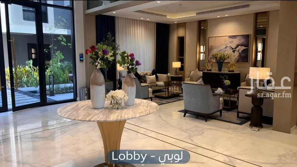 شقة 3 غرف في العارض 2